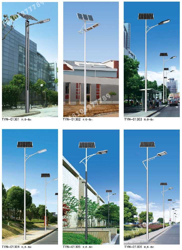 沧州市政道路太阳能路灯